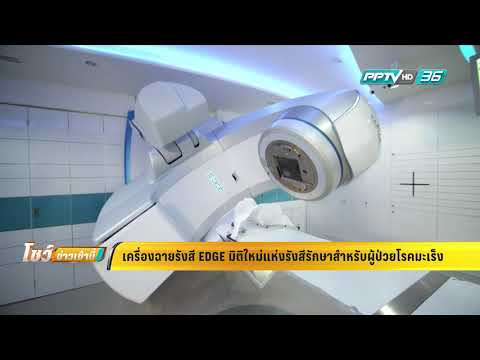 สนับสนุนพืชแรง เชื้อโรคหญิงมือสูตรวิดีโอของเขา