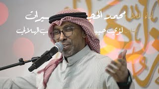 هي فاطم
