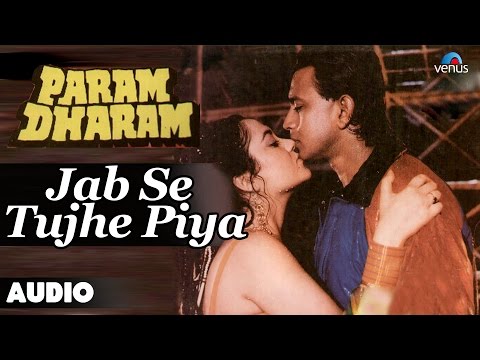 Poster jab se tujhe piya hotho se chhu liya