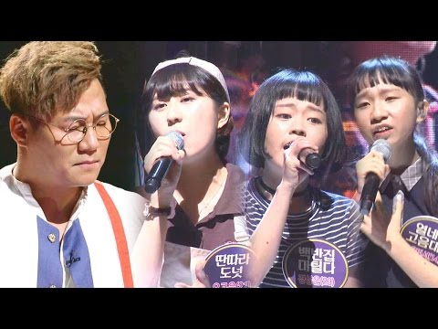 바이브, 평균 키 152cm 소녀들의 ‘미친 거니’ 《Fantastic Duo》판타스틱 듀오 EP09