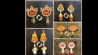 30 designs of designer Rakhi Soan//राखी सोन// Rakshabandhan