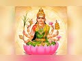 Mahalakshmi This Is The Real Mahalaxmi Part 2 Trending