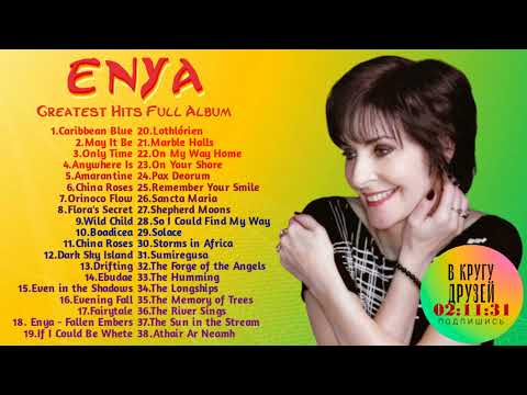 ENYA Greatest Hits Full Album