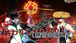 【スマブラ SP】ボンバーVSスネークの横スマ！