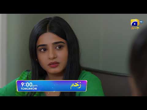 Zakham Episode 17 Promo | Sehar Khan | Aagha Ali | Tomorrow at 9:00 PM only on Har Pal Geo