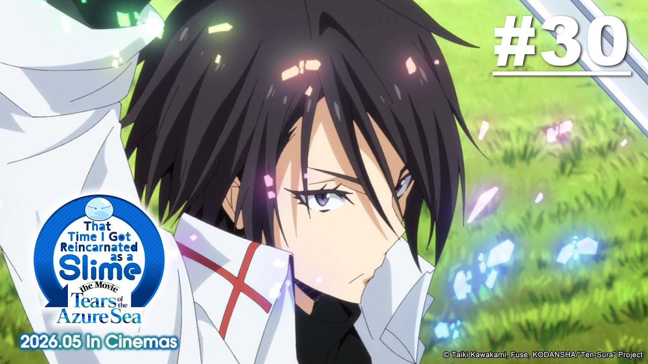 That Time I Got Reincarnated as a Slime - Episode 30 (S2E06) (New Movie Coming in May 2026!)