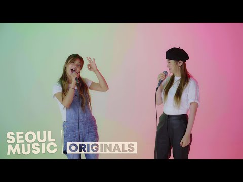[LIVE(SUB)] 다희(DAHEE) - WE (Feat. SOLE) l SEOUL MUSIC