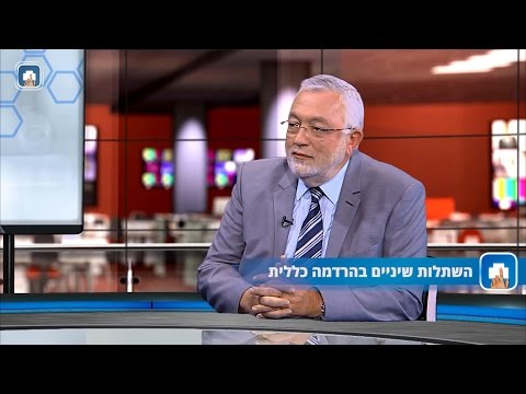 השתלות שיניים בהרדמה כללית: המילון הרפואי