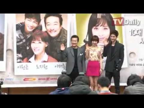 130213 Han Soo Yeon @ A Bit of Love (Remaining Love) Press Conference