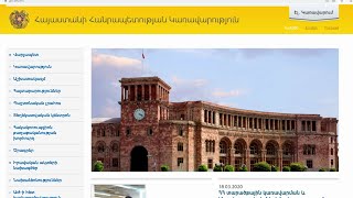 Կառավարությունը հրապարակել է «Ինչ սպասել արտակարգ դրության ընթացքում» տեղեկագիրը