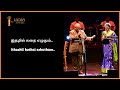 Ithazhil Kathai Ezhuthum Song - இதழில் கதை எழுதும் நேரமிது - SPB Live Conc