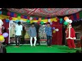 Ambaraniki Antela Manamantha