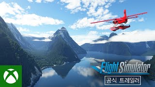 퀘이사존