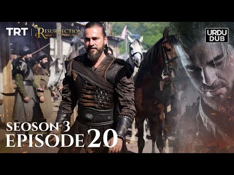 Ertugrul Ghazi Urdu ｜ Episode 20 ｜ Season 3