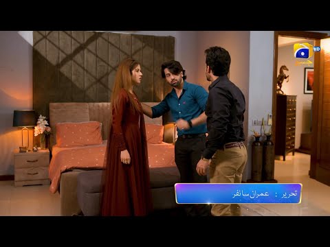 Bojh Episode 67 Promo | Tonight at 7:00 PM Only On Har Pal Geo