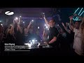 Armin van Buuren & Richard Durand & Dicosis - Always You (ASOT 2026 ELEVATION Anthem)