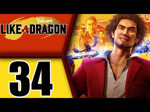 Yakuza 7: Like a Dragon playthrough pt34 - Eri "The Clerk" Is Awesome!
