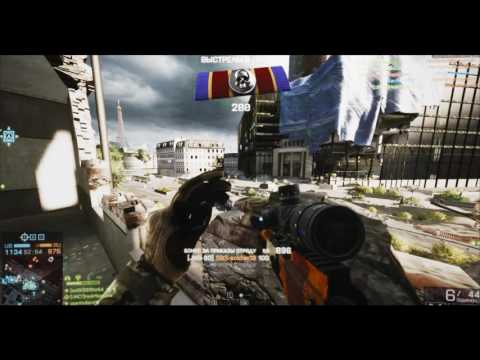 BF4 - Endeavour by PatDevil