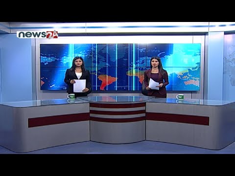 PRIME TIME NEWS 8 PM 2078_08_18 - NEWS24 TV