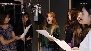 HuhGak, Apink, VICTON [PLAN A] 'OASIS' Recording Making Film