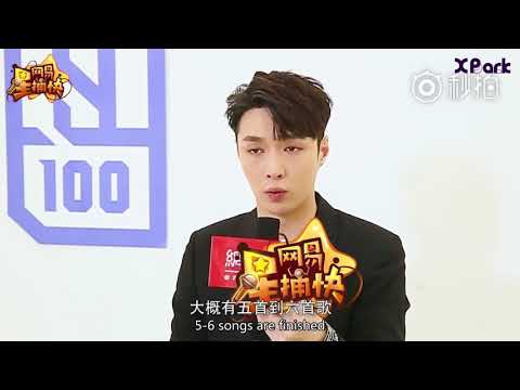 [Eng Sub]NetEase Xing Bu Kuai interview Zhang Yixing
