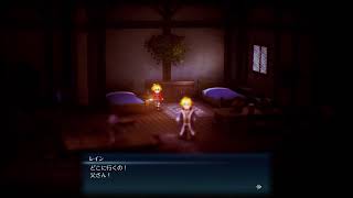 #06 [PS5 Pro]  FFレゾナンス　[20261023]