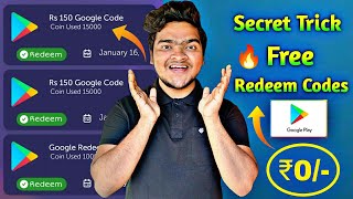New Trick !! Free ₹0/- google Redeem codes for playstore || How to get free redeem codes