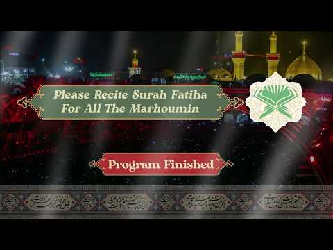 Rabi ul Awwal 7 - Sheikh Salim Yusufali | Muharram 1445/2023