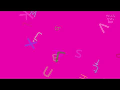 How to say "lambert's"! (High Quality Voices)