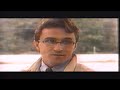 Cheap Shots Trailer From VHS