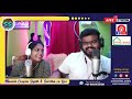 Ponmeni Uruguthey Moondram Pirai Saritha Sajith