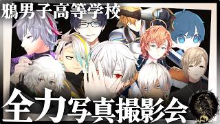 【VCRGTA3】 鴉 EP11  カッコつけが命【切り抜き/葛葉/エクス・アルビオ/不破湊/イブラヒム】