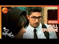 Siddharth बना travel agent! | Jamai Raja | Full Ep 12 | Zee TV