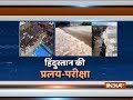 Watch our special show on floods ravaging large parts of India