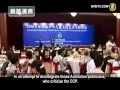 Pro-CCP Drug Lord Sentenced - YouTube
