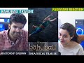 Pakistani Couple Reacts To Bahubali | Hindi Trailer | Prabhas | SS Rajamouli