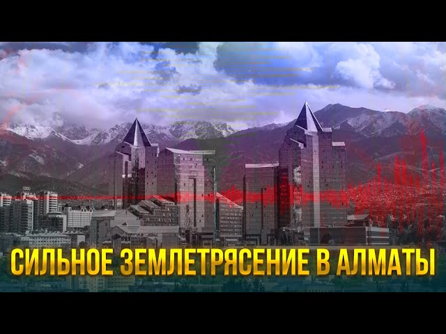 Главные новости 04.03.2024 г.