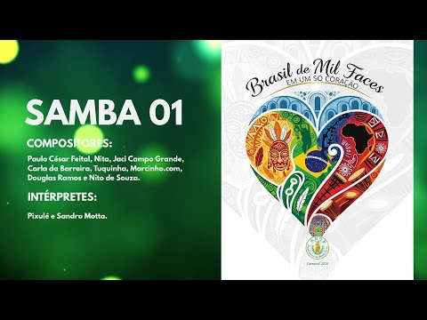 CARNAVAL 2026 - SAMBA CONCORRENTE 01