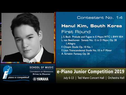 Contestant No. 14 - Hanul Kim, South Korea | e-Piano Junior Competition 2019 | July 7-13, 2019