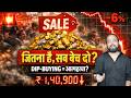 Why Gold Is Falling During War The Ugly Truth Revealed