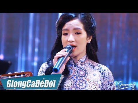 Ai Đưa Em Về - Mai Lan [OFFICIAL MV]