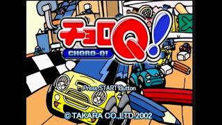 【#ゲーム実況 】#チョロq ！    #雑談配信