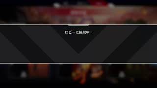 apexプラチナランクあげ
