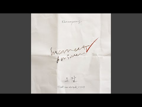 Video thumbnail for 오답 (Incorrect Answer) (Instrumental)