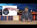 Ťažký týždeň: Nahrávka podobná Gorile Ťažký týždeň: Nahrávka podobná Gorile