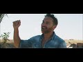 Bad Bunny & Jhay Cortez - Dákiti (David Guetta Remix) (Official Fan Video)