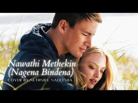 Nawathi Methekin (Nagena Bindena Hama) | නැවතී මෙතෙකින් Cover By Nethnilu Nadeesha