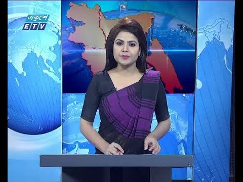 বেলা ১১ টার সংবাদ, ১৫ নভেম্বর ২০১৯