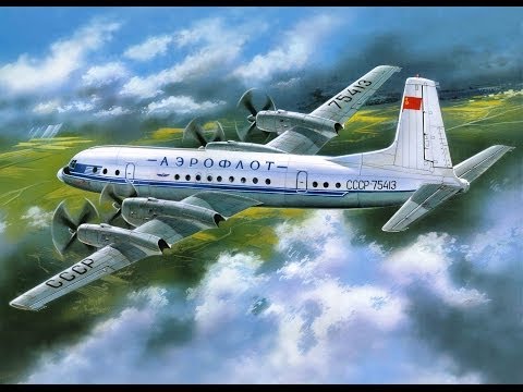 Ил-18 история создания