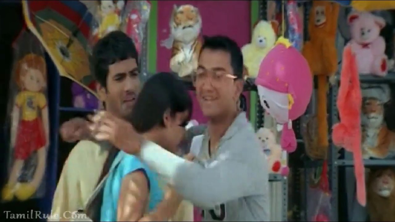 Naan Thaan Kadavulada Song Lyrics | Jithan | Ranjith